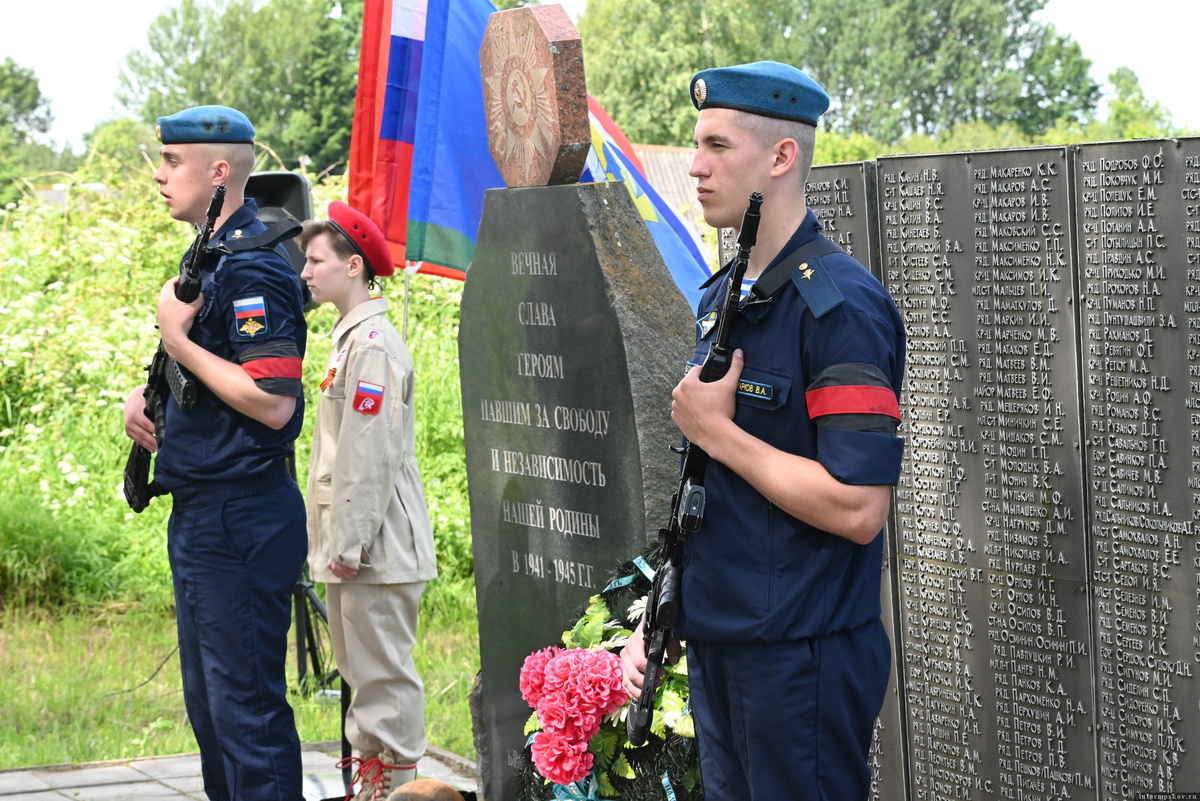 Фото: газета «Псковская провинция»