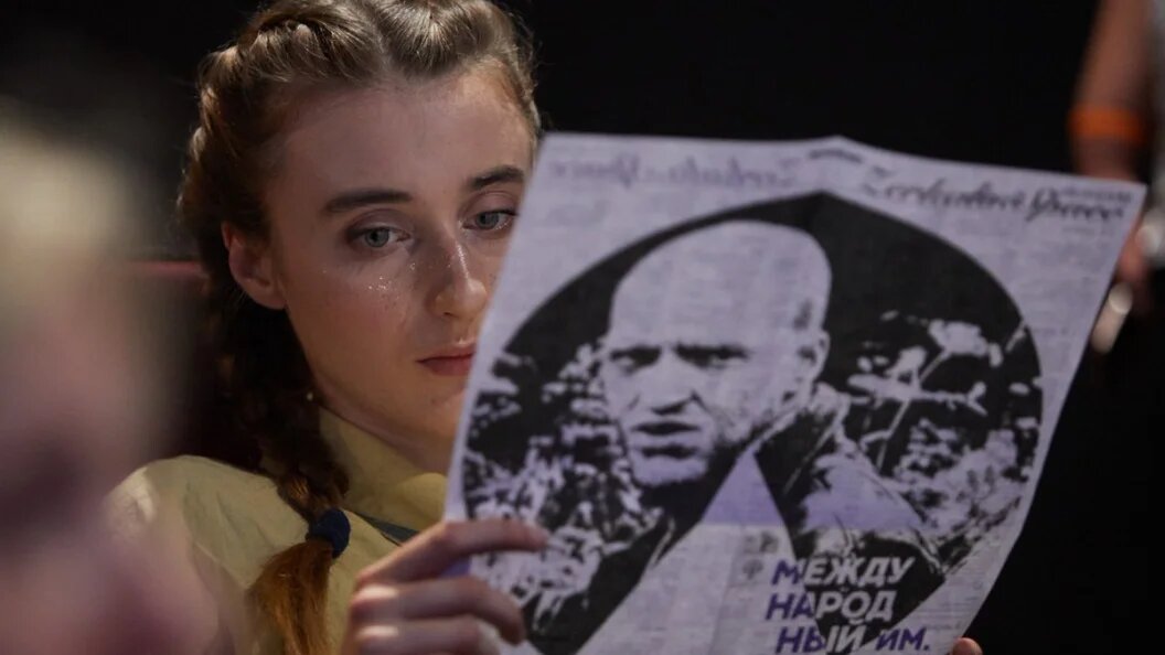    Ministry of Culture Russia/via Globallookpress.com/Globallookpress