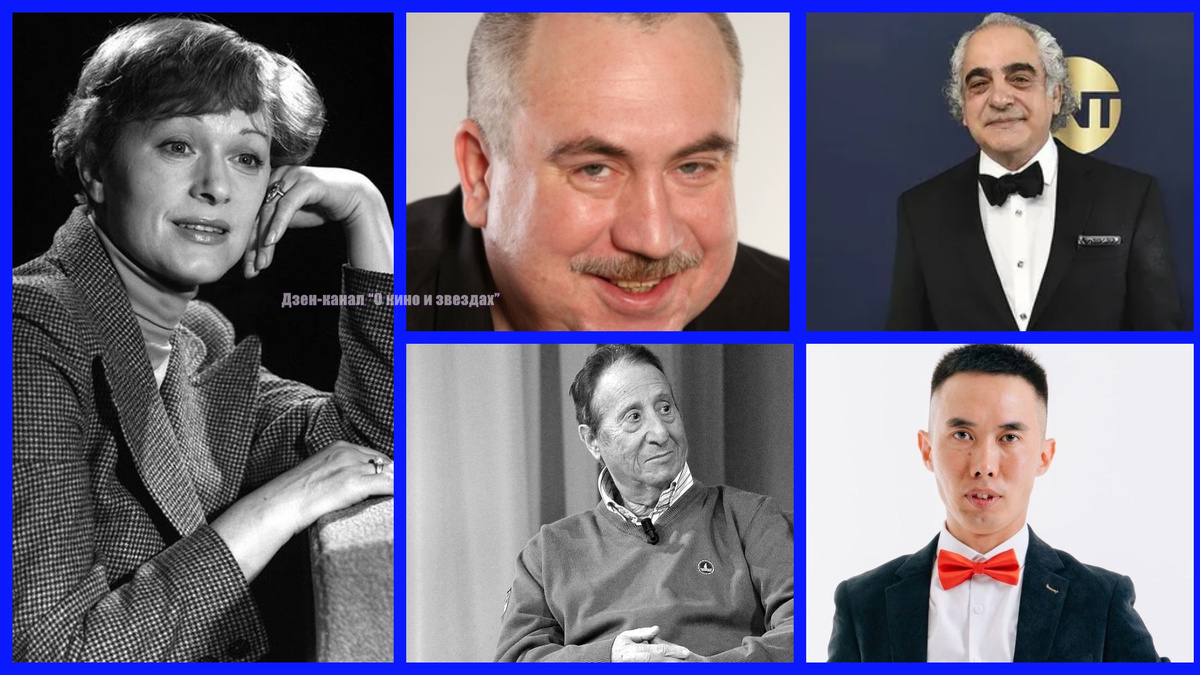 Коллаж сделан и обработан автором канала "О КИНО И ЗВЕЗДАХ"
