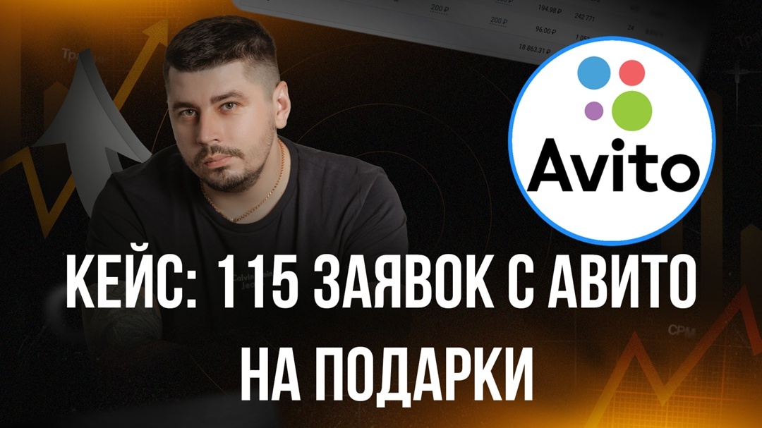 Создать карусельДобавьте описание