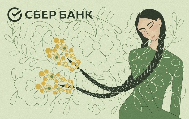     Фото: daily.afisha.ru Фотография взята из открытых источников.