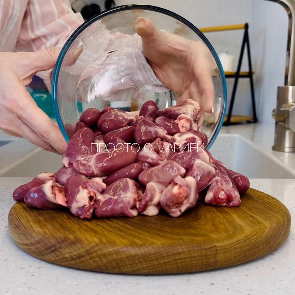 А вы любите сердечки? 