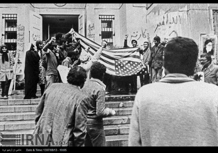 Захват посольства США в Тегеране в 1979 году