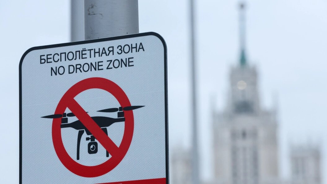    Belkin Alexey/news.ru/Globallookpress