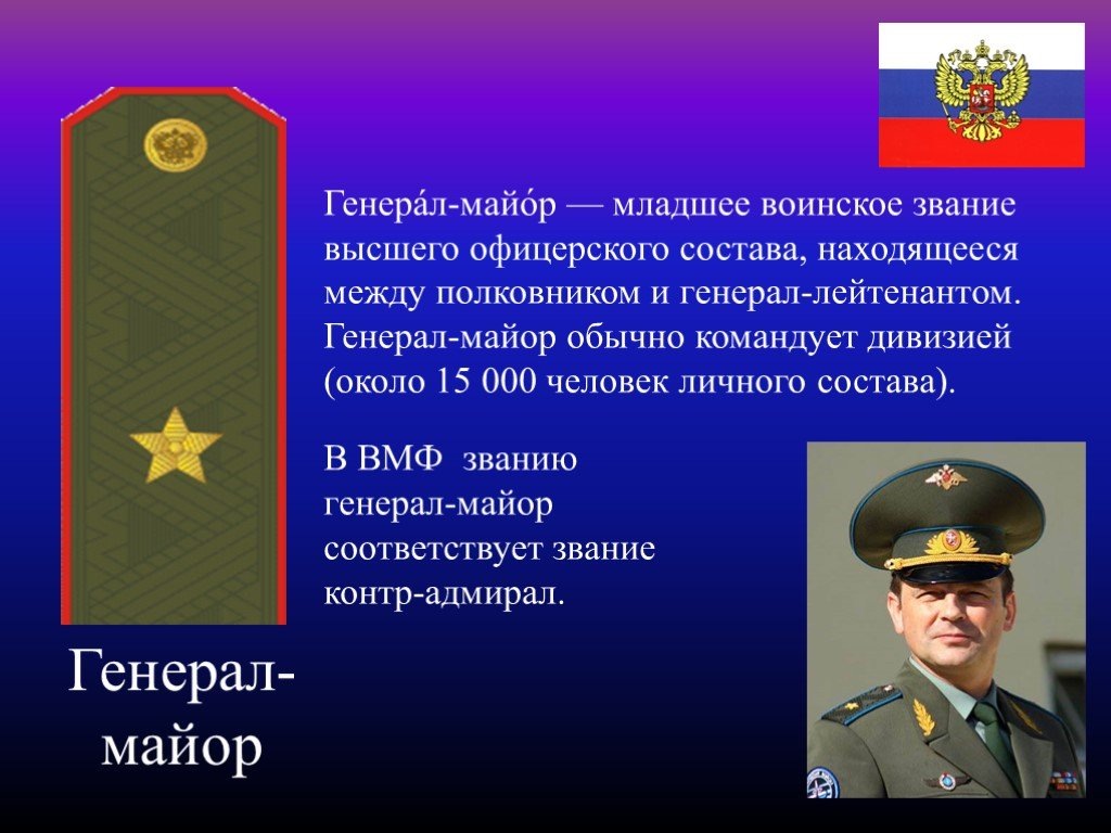 Фото из сети для иллюстрации.
