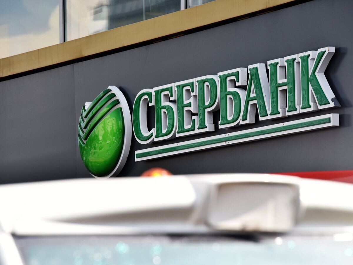    Вывеска Сбербанка© РИА Новости / Наталья Селиверстова
