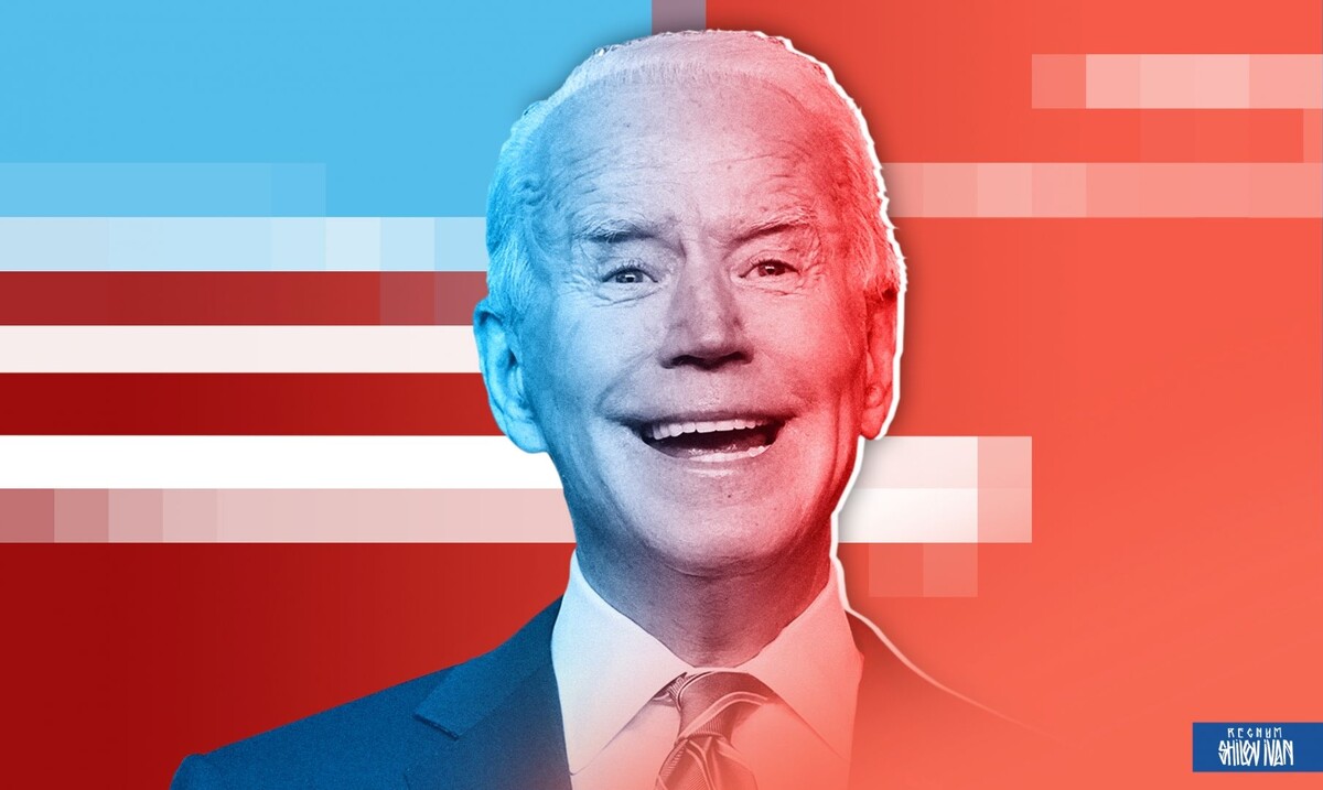    Джо Байден / Источник: Иван Шилов © ИА REGNUM
