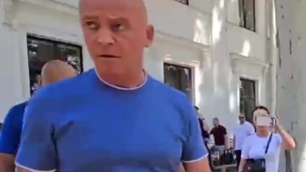    Telegram-канал Типичная Одесса