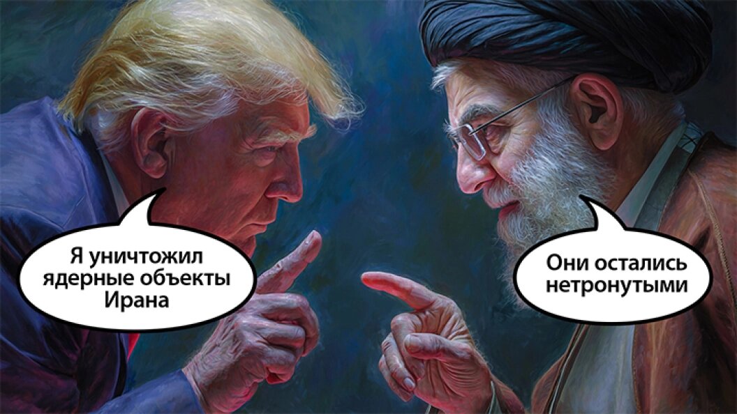    Коллаж Царьграда