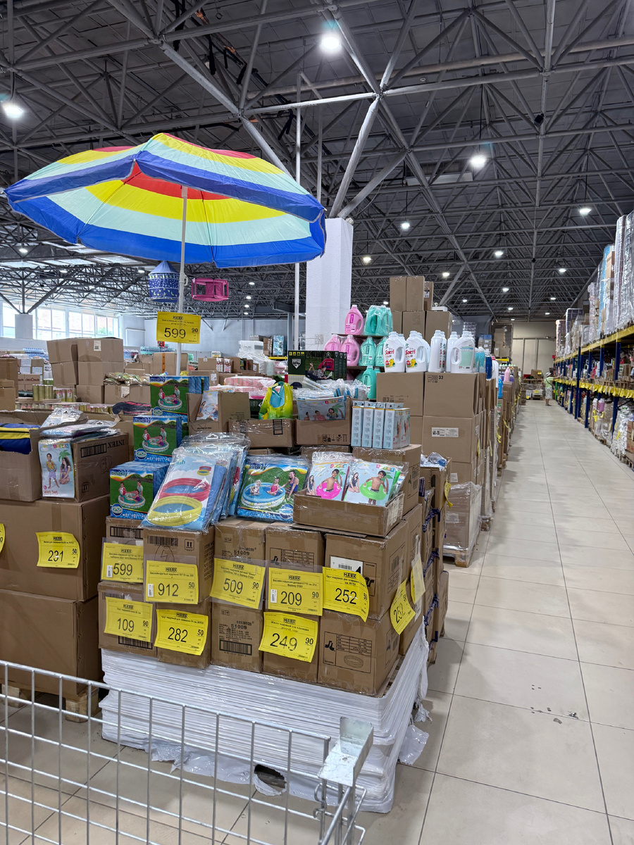 Входная группа - сезонные товары для активного отдыха 