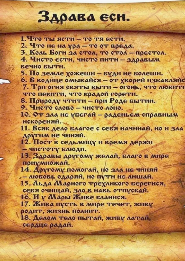 .яндекс поиск