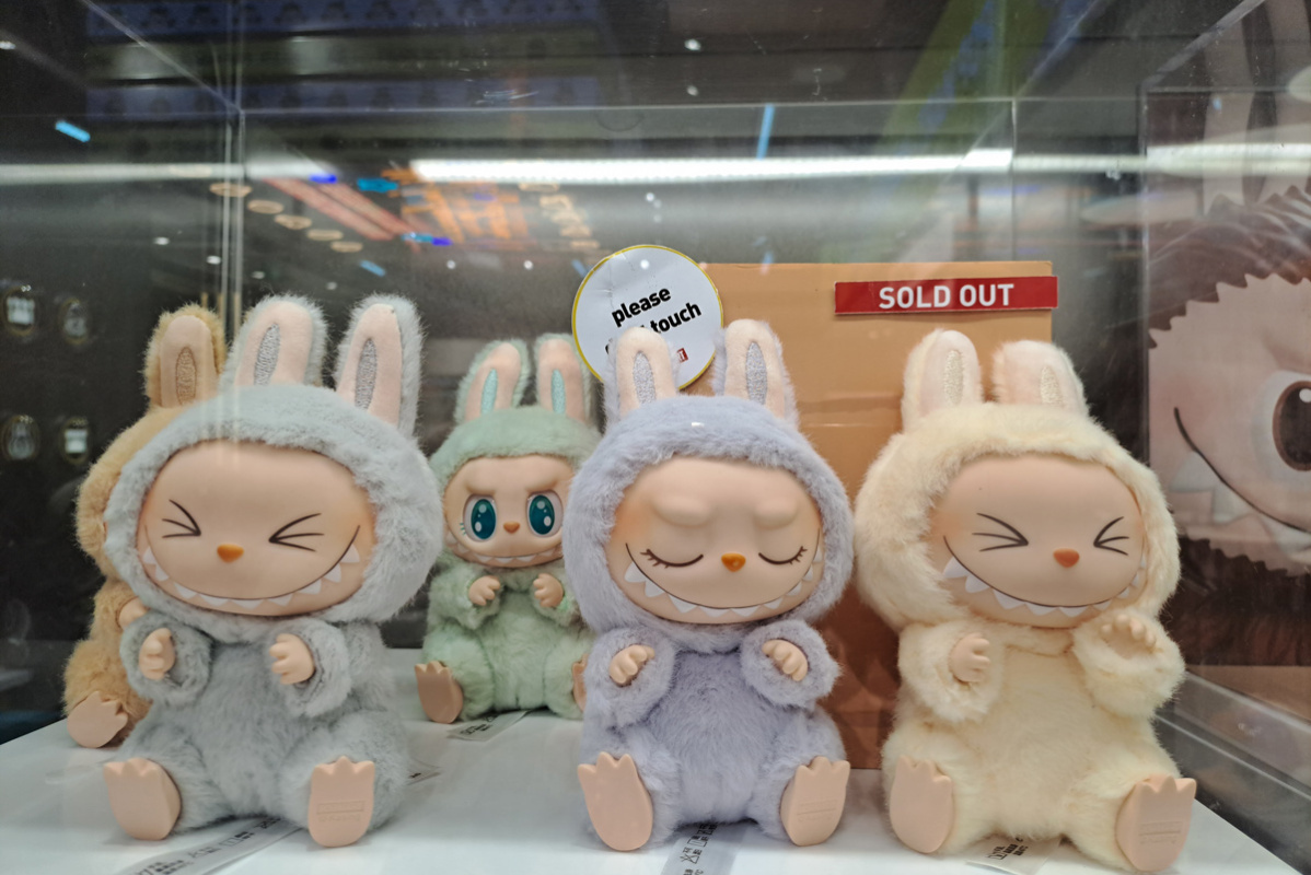    Фото: petanicupu / Shutterstock.com