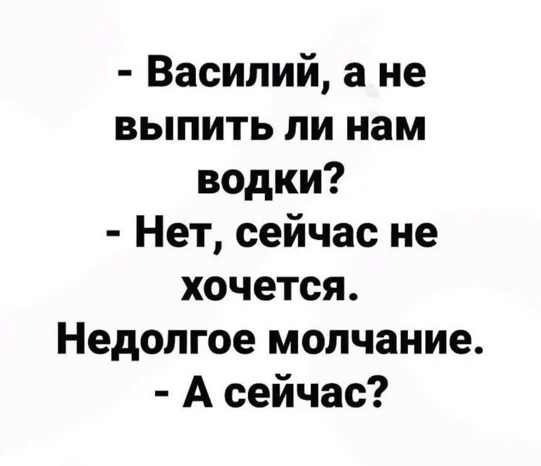 Яндекс-картинка