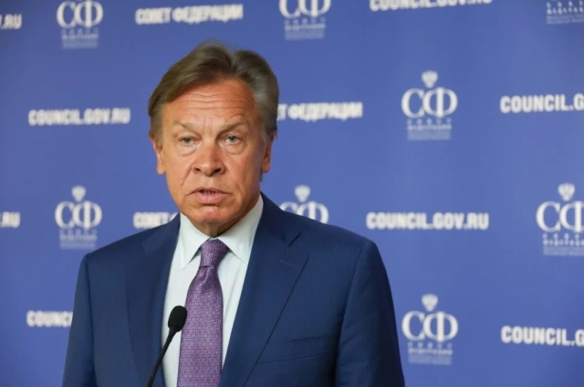    Пушков: датский генерал претендует на глупость года из-за слов об угрозе РФ