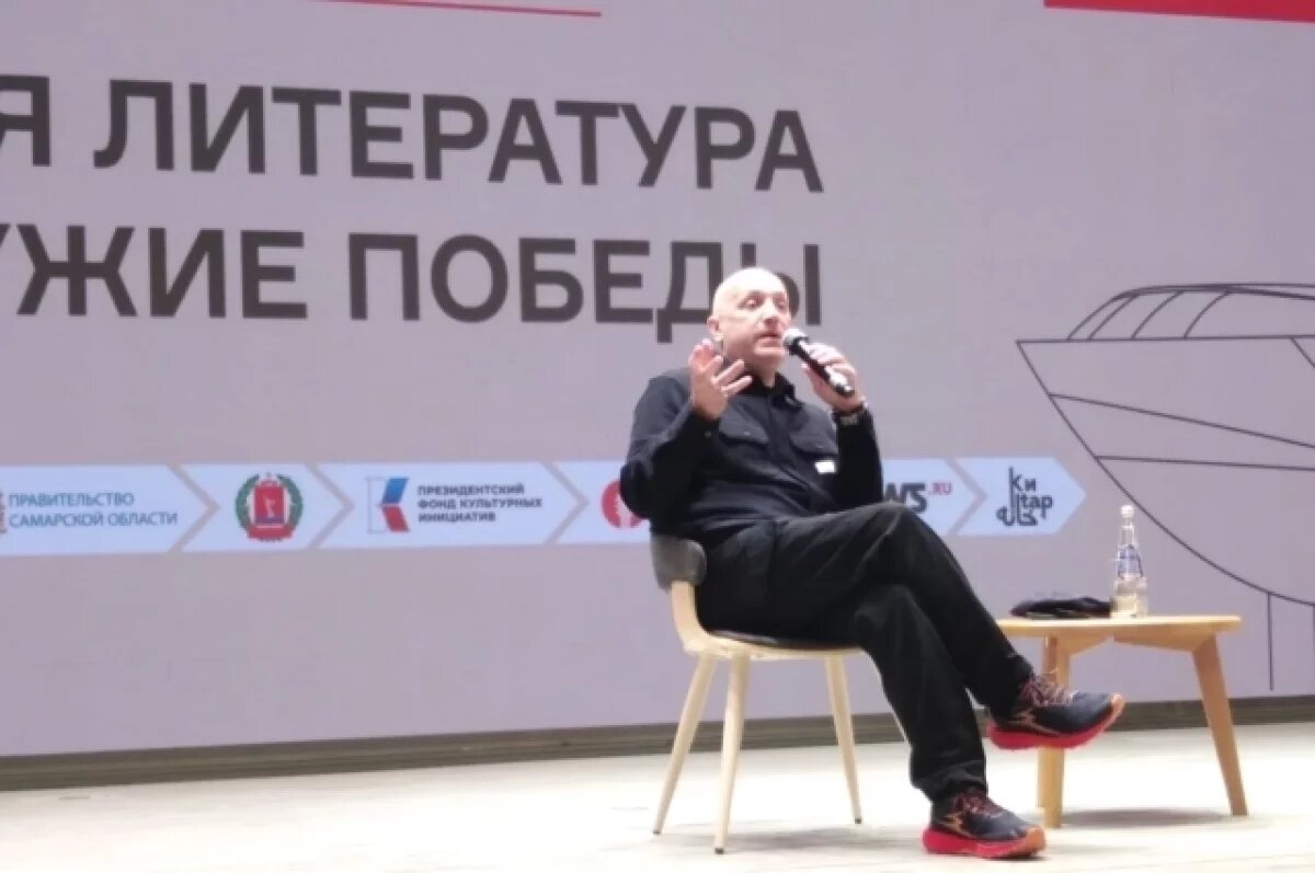    Прилепин сказал, какие страны могли бы помочь России на СВО по примеру КНДР