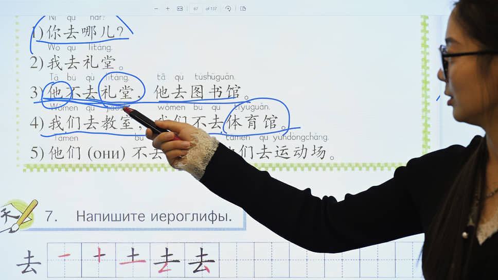 Фото: Евгений Разумный / Коммерсантъ