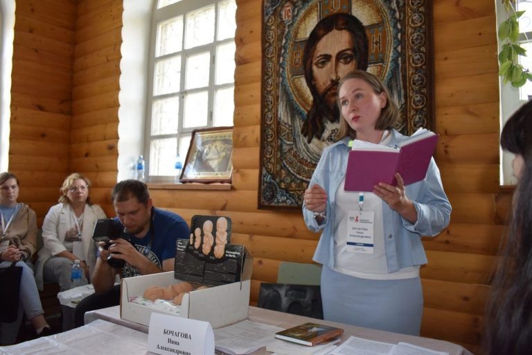    Учителя Оренбуржья прошли обучение по курсу «Семьеведение» Мария Чалкина