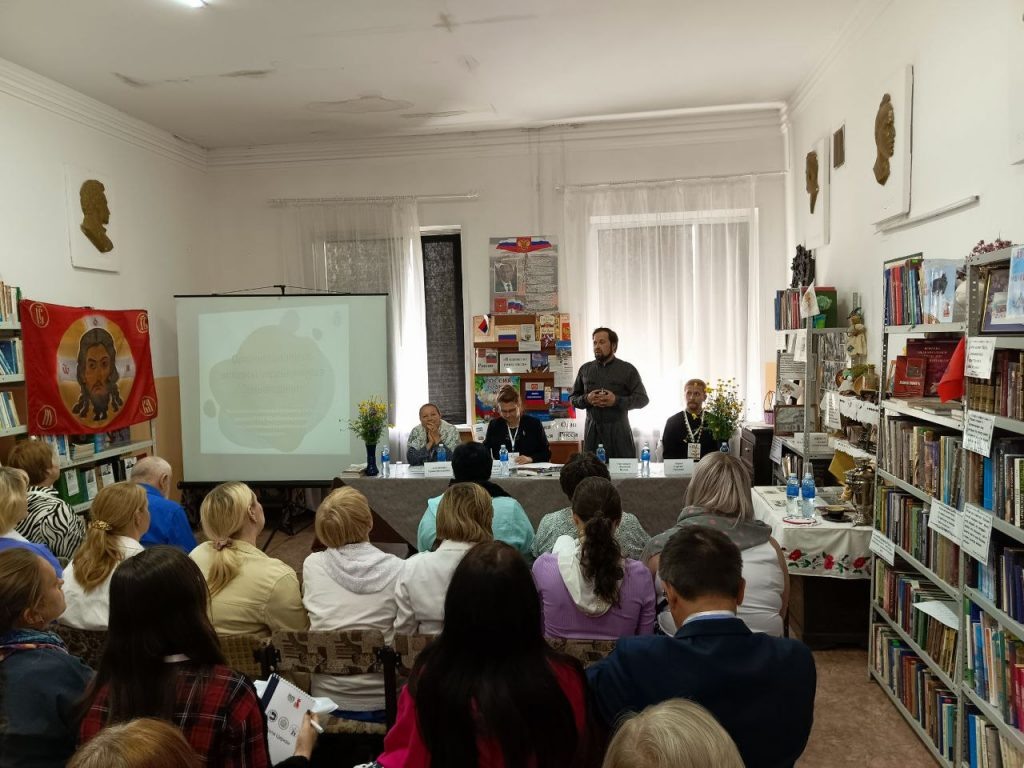    Учителя Оренбуржья прошли обучение по курсу «Семьеведение» Мария Чалкина