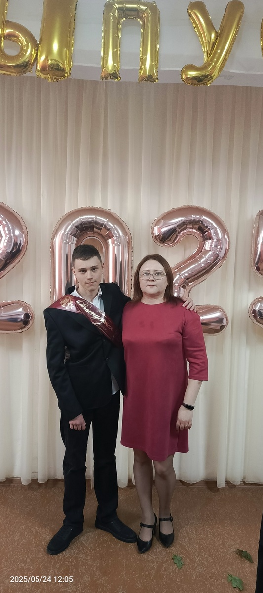 Последний звонок у Кирилла