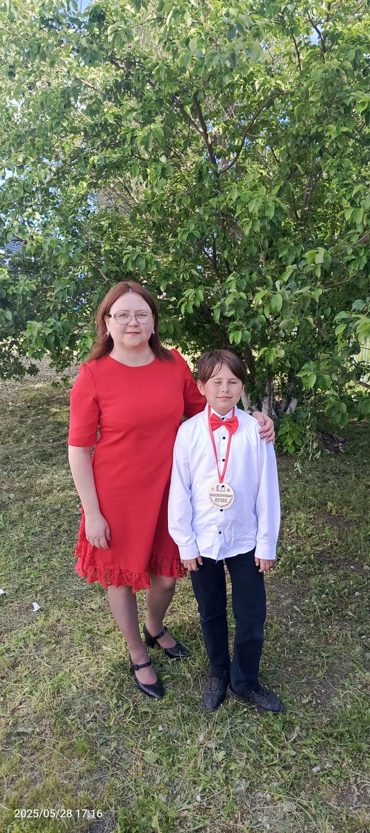 Окончание младшей школы у Давида