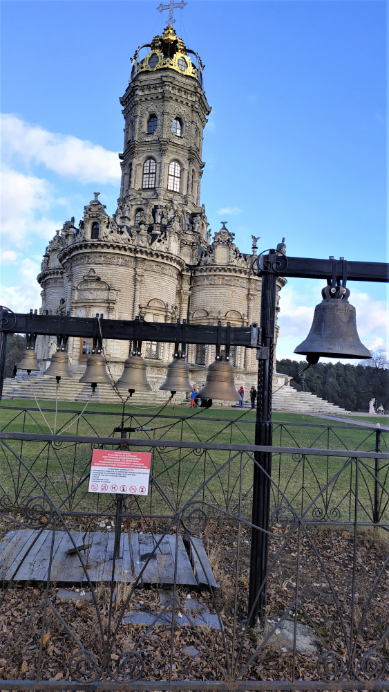 Колокольня