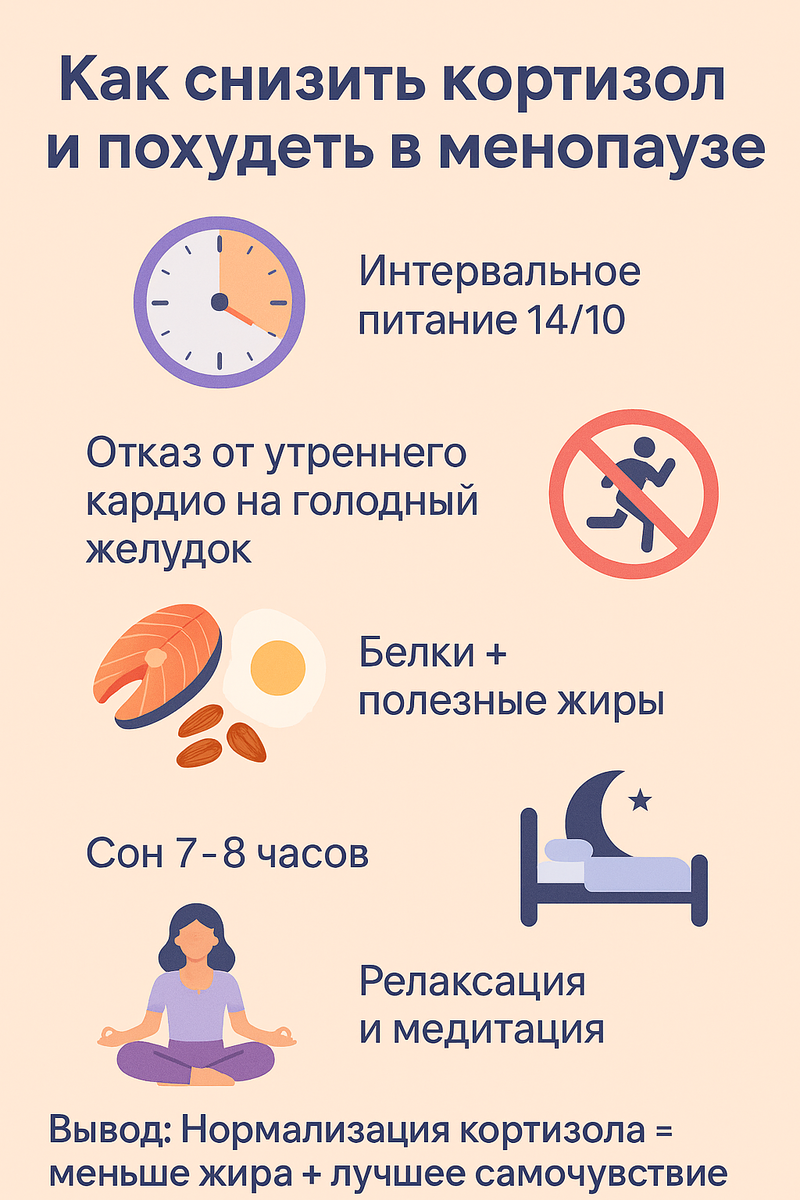 Фото: Хатуна Колбая