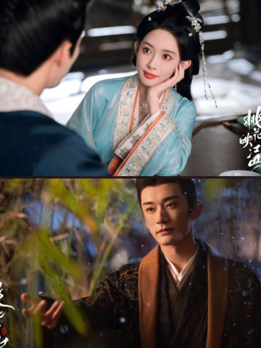 Кадры из дорамы