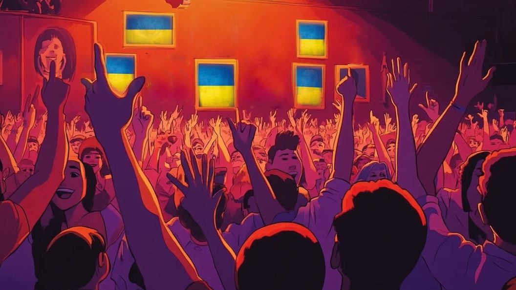    Коллаж Царьград