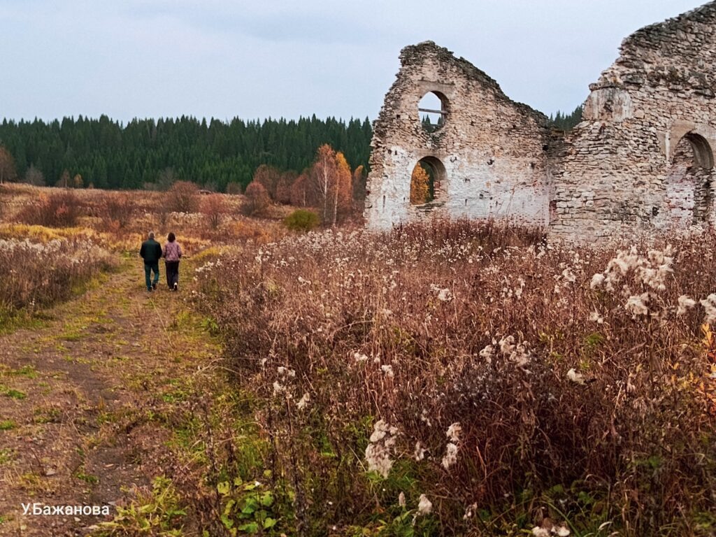    Фото: Ульяна Бажанова Ульяна Бажанова