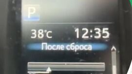     Источник: vostokmedia.com