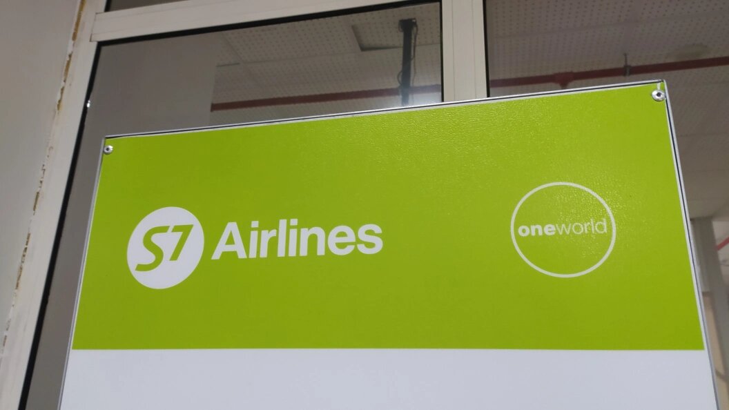    фото: Maksim Konstantinov/Globallookpress