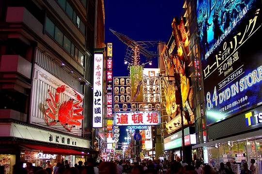    В Японии неизвестный жестоко расправился с россиянкой в ее квартире