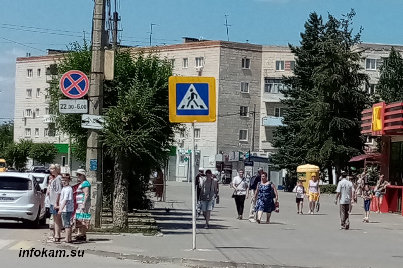    Камышин, лето, улица Ленина