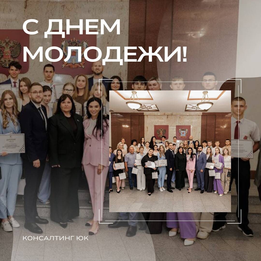 «Школа умного бизнеса»