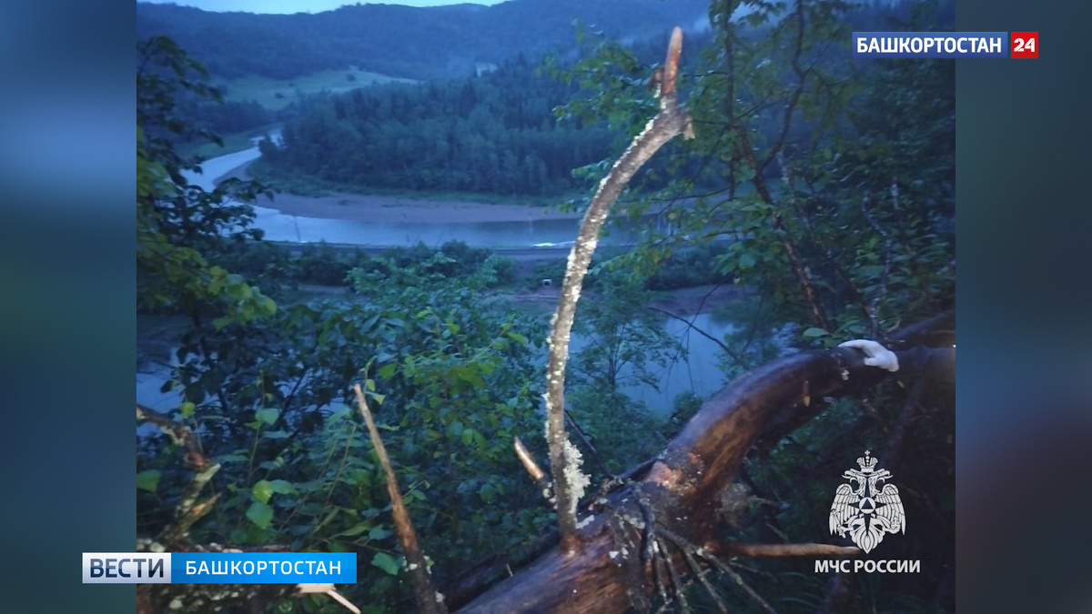    С Розовых скал в Башкортостане сорвался 23-летний парень