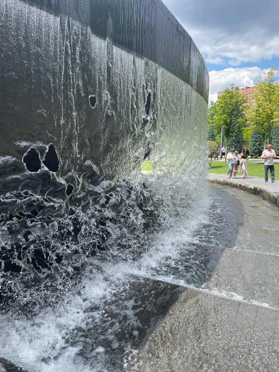В парке Галицкого
