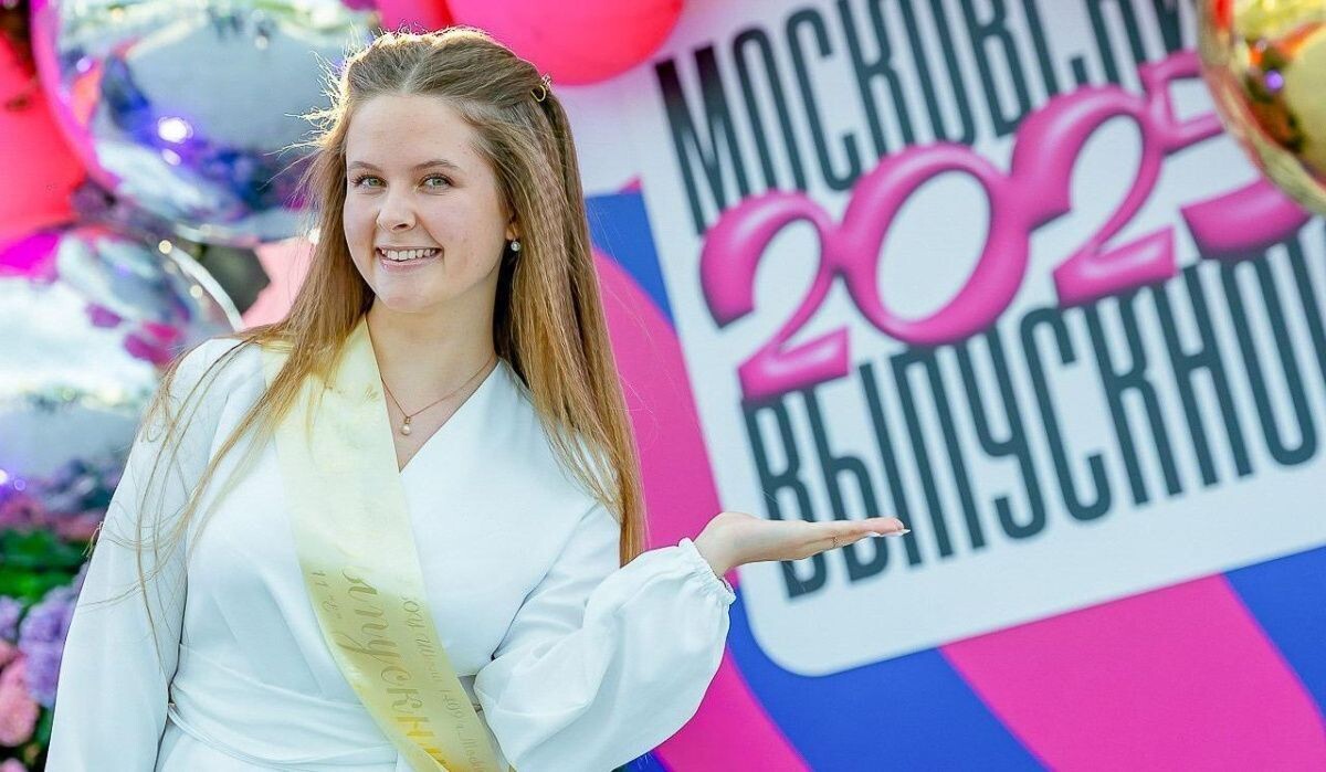     Выпускница. Источник: mos.ru Автор фото: Пресс-служба Мэра и Правительства Москвы