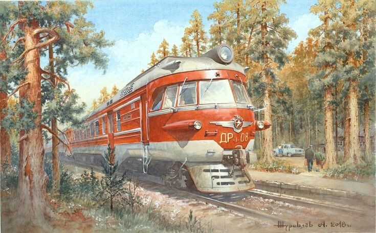 Художник Александр Журавлев (https://i.pinimg.com)