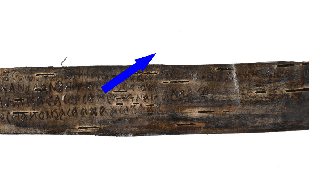    Тайны новгородских берестяных грамот раскрывают шокирующие подробности жизни древней Руси