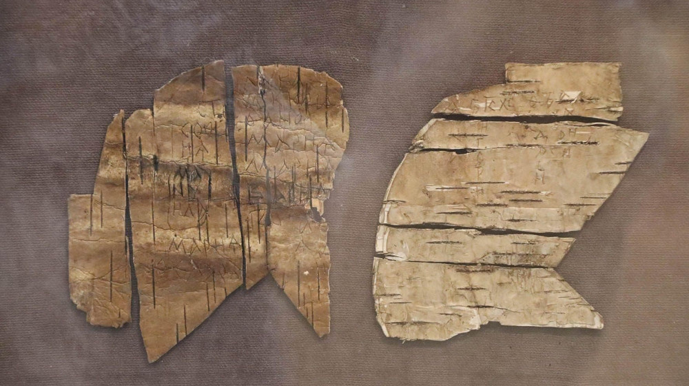    Тайны новгородских берестяных грамот раскрывают шокирующие подробности жизни древней Руси