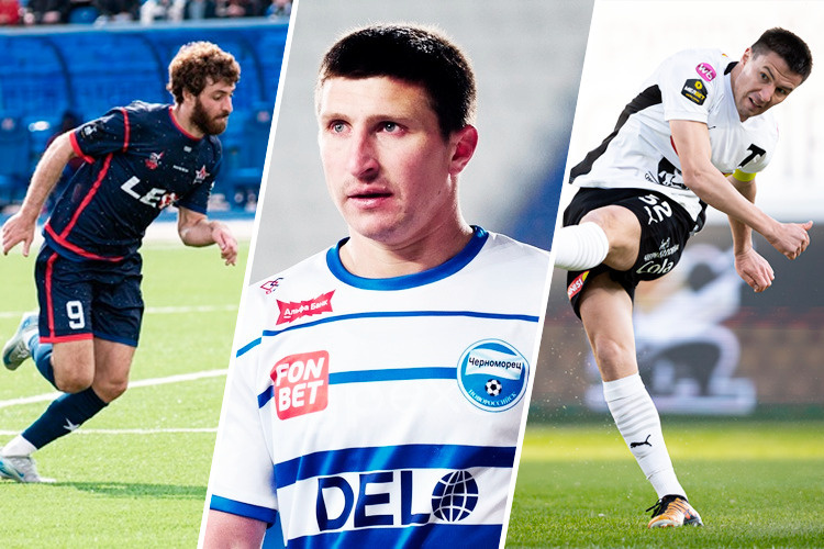 Закупка «Факела», побег из «Черноморца» и уход игроков из КАМАЗа. Главные трансферы июня в Первой лиге