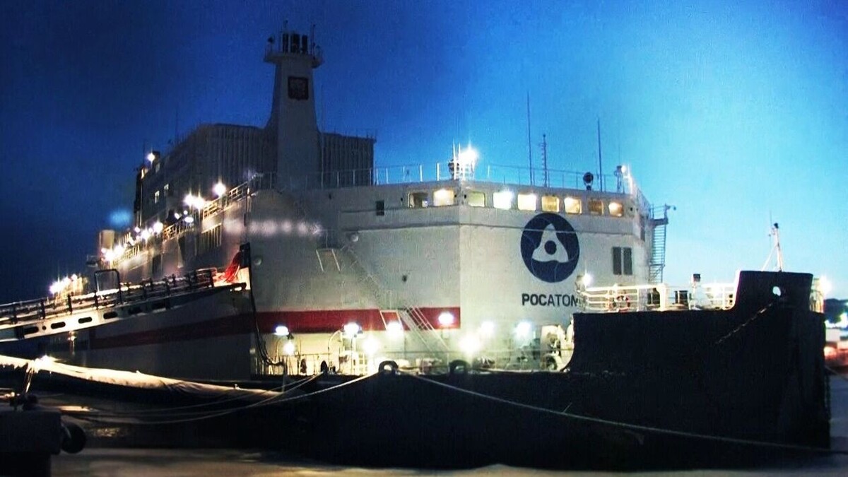     Автор: Концерн «Росэнергоатом» Источник: /stock.rosenergoatom.ru