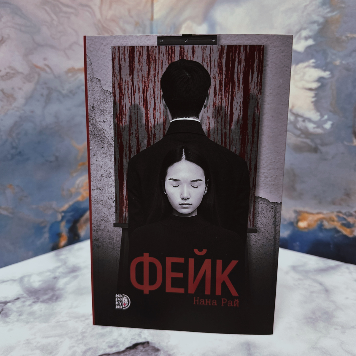 Фото Анны Карповой/Книжная лавка: жизнь любителя почитать