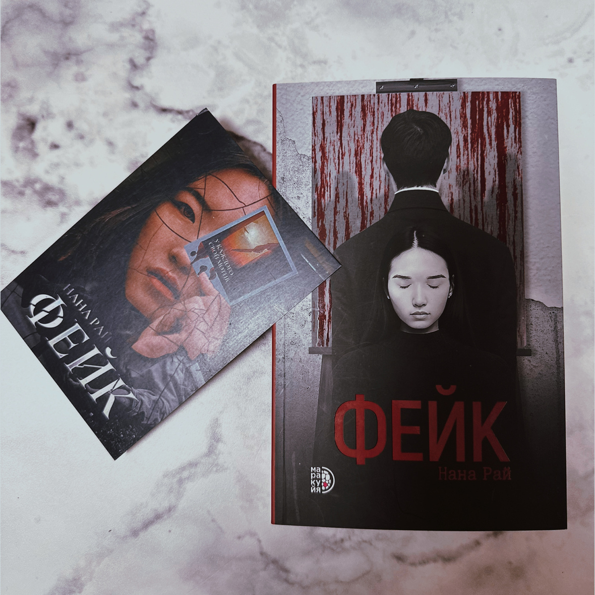 Фото Анны Карповой/Книжная лавка: жизнь любителя почитать