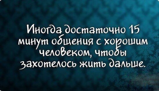 Изображение pinterest 