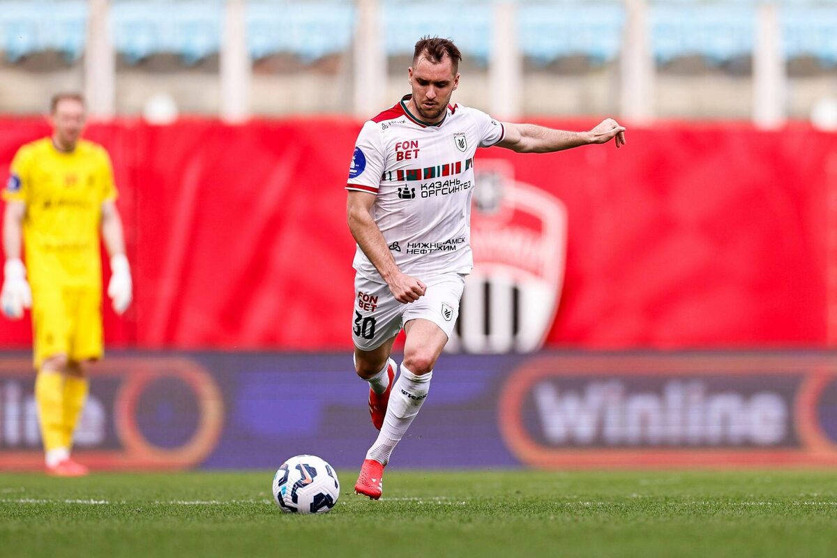 Фото: rubin-kazan.ru