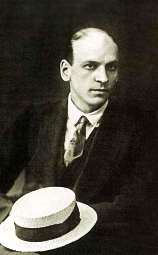 Владимир Нарбут.