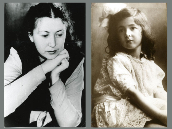 Серафима Суок в юности.