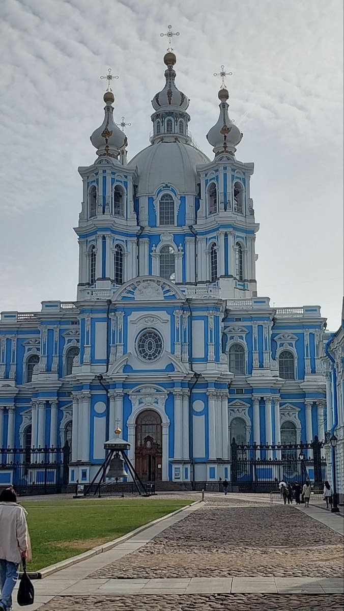 Воскресенский Смольный собор.