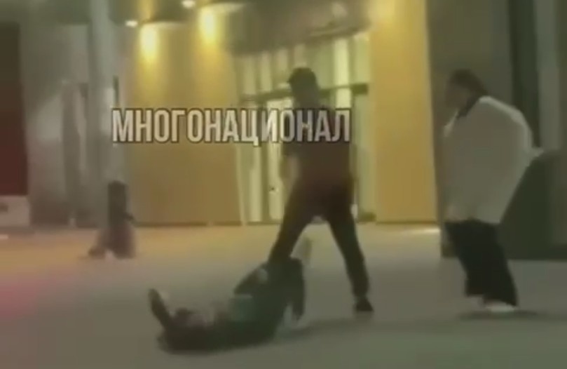 Telegram-канал Многонационал